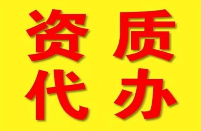 武漢超人企業(yè)登記代理服務(wù)介紹 高效代辦，省時(shí)省力