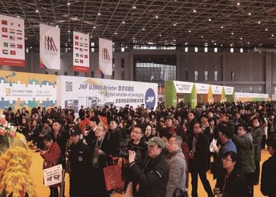 中國紙包裝工業(yè)邁入高質(zhì)量發(fā)展新時(shí)代 上海全球瓦楞彩盒展見證10億級龍頭企業(yè)崛起