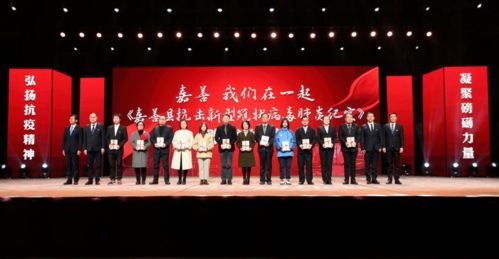 黨建引領(lǐng)展擔(dān)當(dāng)，抗疫一線顯本色——記百匯企業(yè)集團(tuán)文化傳媒事業(yè)群黨支部書記彭波濤榮獲抗疫表現(xiàn)突出個(gè)人