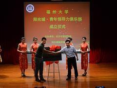 專業校園活動策劃，一景文化傳媒為您打造難忘校園記憶