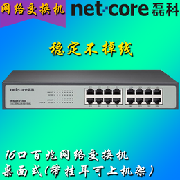 網絡K歌機架安裝入門 你需要什么樣的配置？